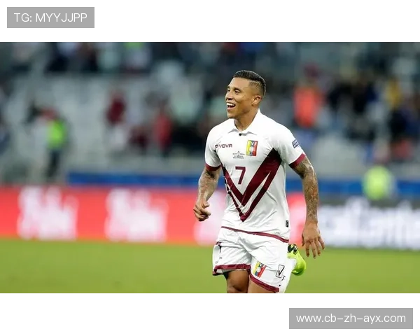 委内瑞拉足球队实现历史性突破,委内瑞拉足球厉害吗 委内瑞拉足球队实现历史性突破,委内瑞拉足球厉害吗